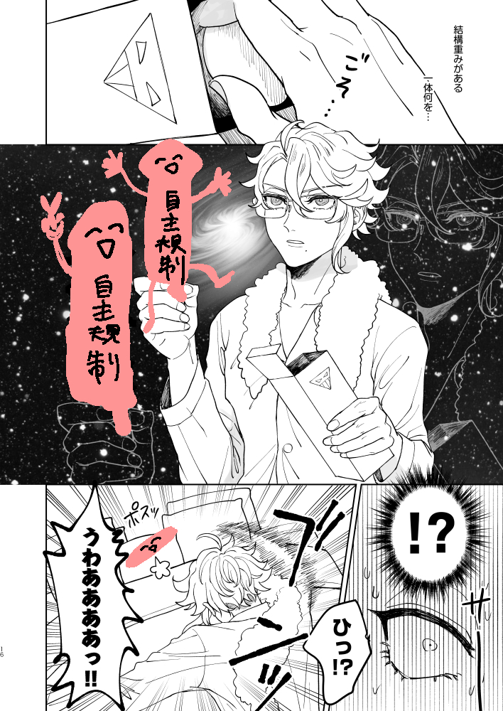 (3/4)
