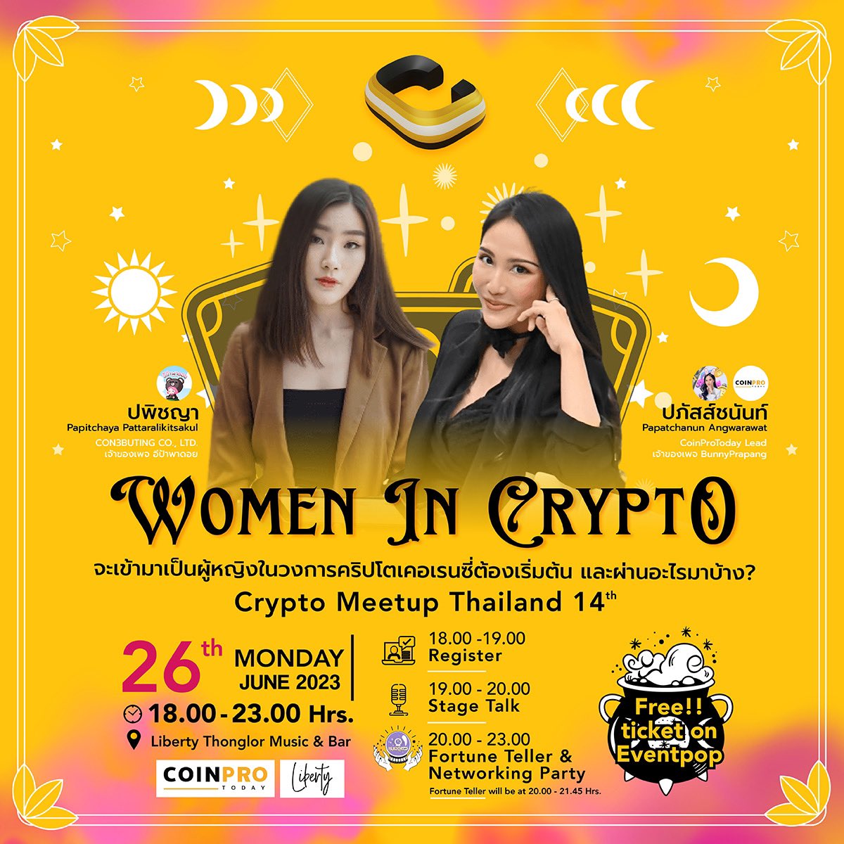Be ready with our speaker ! 
#WomenInCrypto #CryptoMeetupThailand #CryptoNFTandBeers 

Free entrance !  Register here : eventpop.me/e/15438
