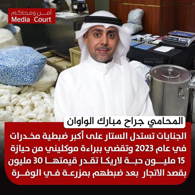 يا حكومة يا مجلس أمة يا دولة مؤسسات يا بشر يا ناس يا عالم 
انتوا عايشين معانا ولا عايشين بعالم آخر