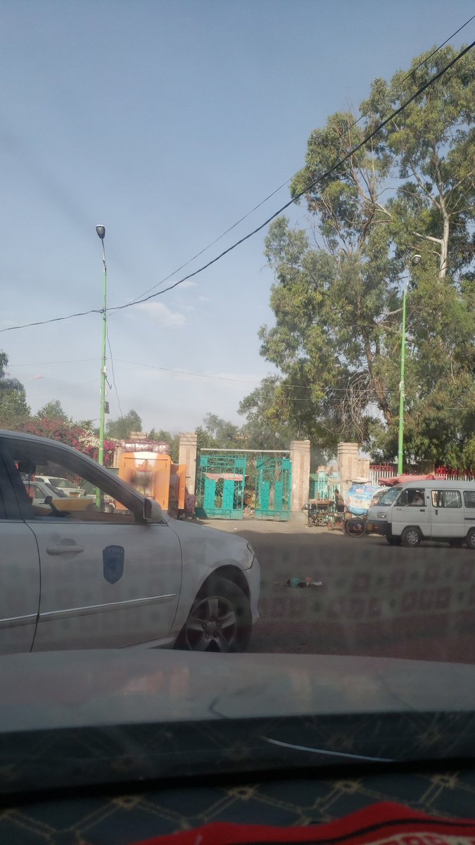 عند حديقة الثور من قريب يرحب