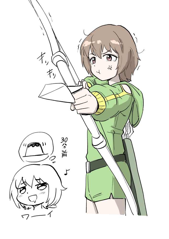 コミカライズ準備中キャラ
名前は伏せろと言われているので少女Aとさせていただきます。
「食べたかったデザートを奪われて切れる少女A」 https://t.co/9ltxmjEbmN