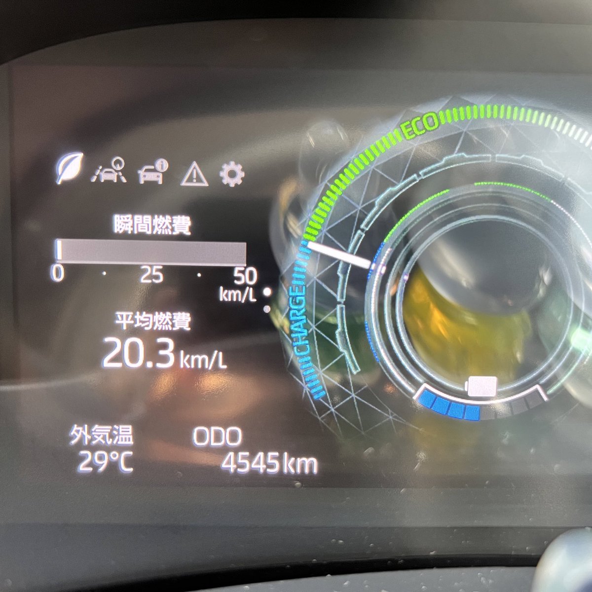 どんどん燃費が悪くなる🥹