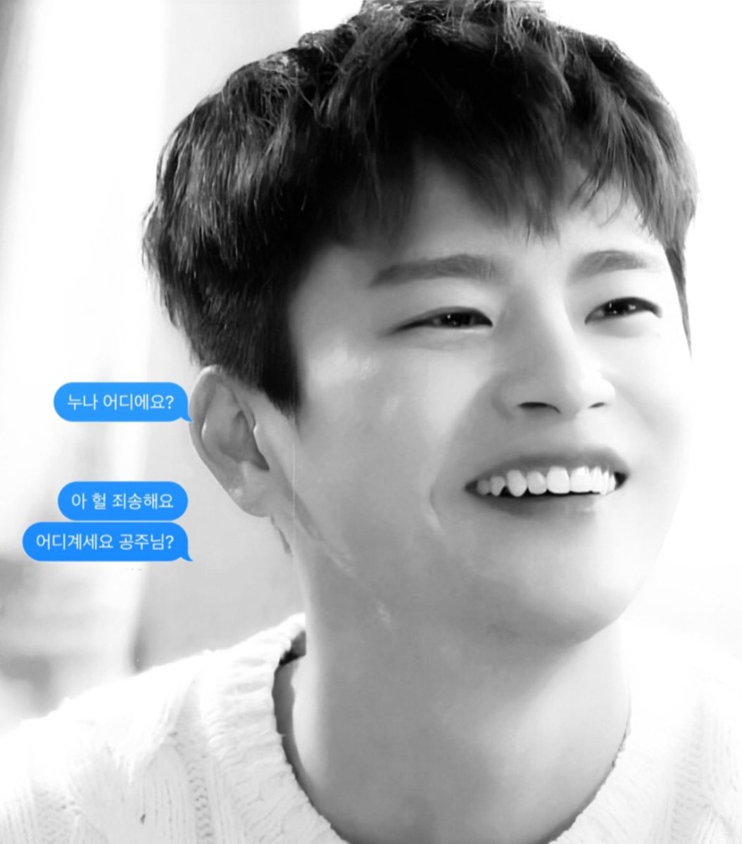 루이 (@iuxmuk) on Twitter photo 