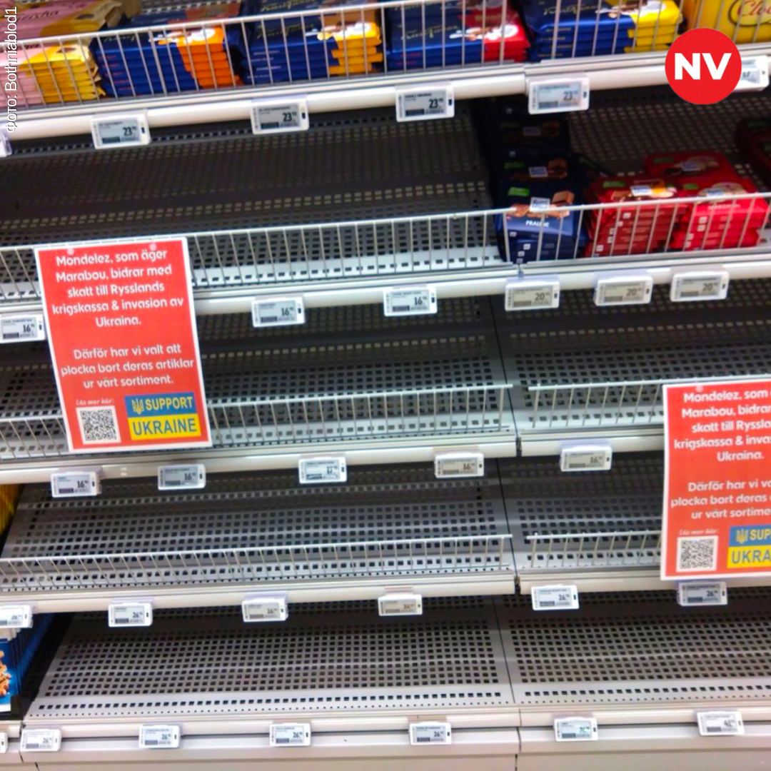 The New Voice of Ukraine tweet media