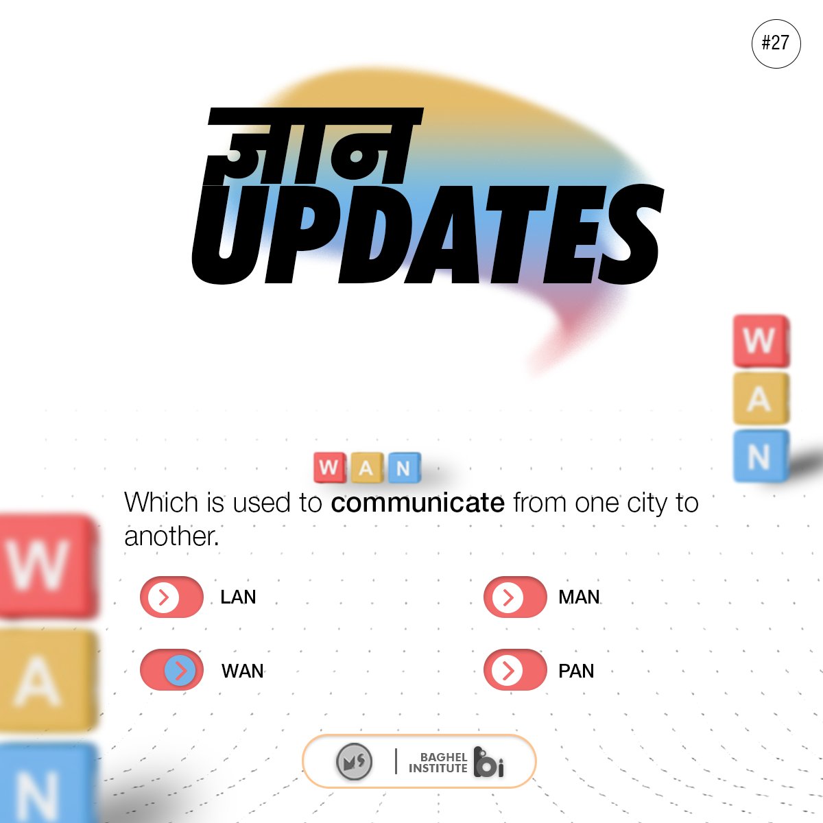 WAN is used to communicate from one city to another !!!
#TechQuiz #quiztime #trivia #quiznight #quizzing #quizfun #quizzy #quizmaster #pubquiz #quizaddict #quizchallenge #quizzical #quiz #quizup #boostyourknowledge #study #learn #gyanupdate #baghelcomputercentre #miniatureschool