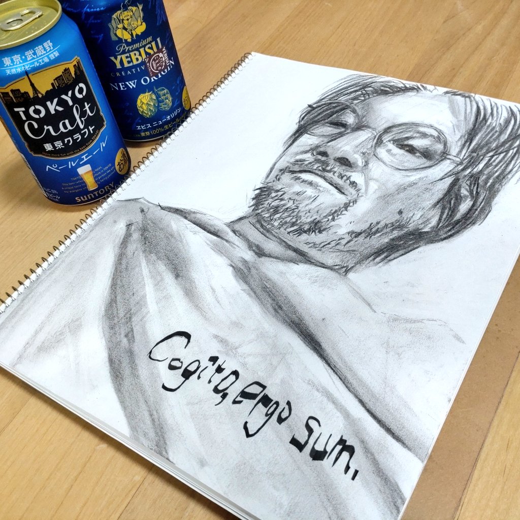 osamurai0127's tweet photo. 父の日あざっす!
#オサムの休日
#YEBISU
#NewOrigin
#SUNTORY
#東京クラフト
#デカルト https://t.co/YlYuuJ50aS