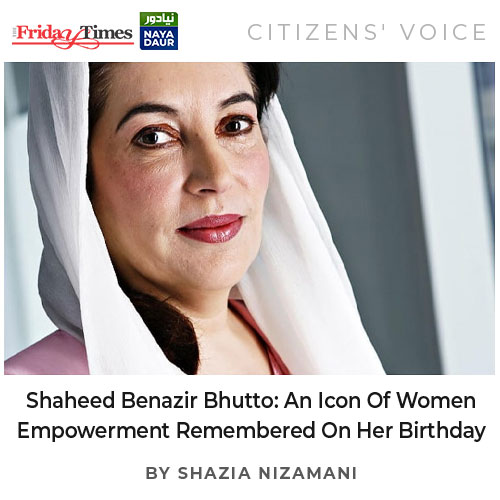 Shazia Nizamani @nizshaz29 pays tribute to the contributions towards #WomenEmpowerment made by #ShaheedBenazirBhutto on what would have been her #70thBirthday.

Details: thefridaytimes.com/2023/06/21/sha…

#BenazirBhutto #Benazir_Bhutto #HappyBirthdaySMBB #SMBB #Shaheed_Qauid_Mohtarma