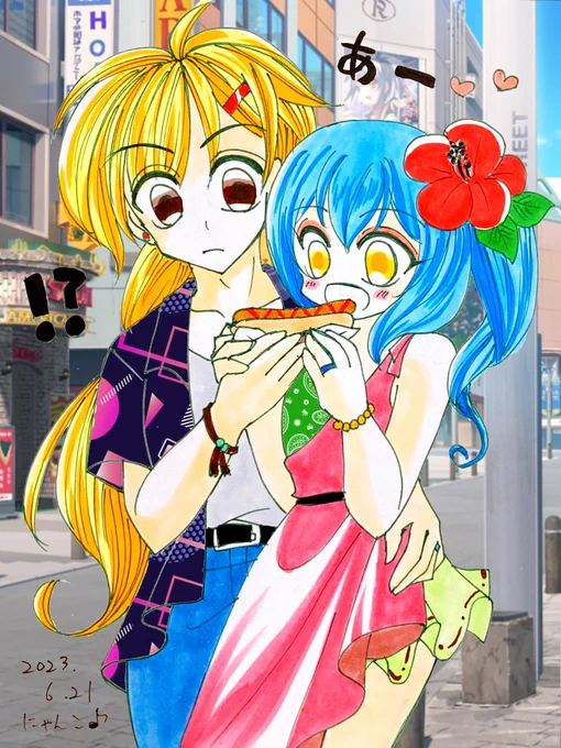 新婚旅行  FFのKちゃんより素敵なリプを頂き描きたくなり具現化Part2  沖縄観光設定  ホットドック横取り中( ꒪∀꒪) 結婚後、食欲旺盛なハルと発覚してちょっと驚いてる暁  今回もとっても楽しかったです 感謝   #幸せのその先に2023 #ワンドロ道場 #イラスト #二次創作 #BL