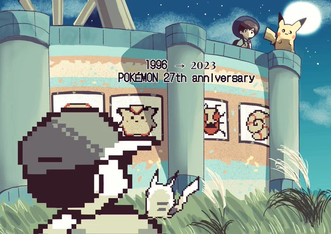 早くね? #2023年自分が選ぶ今年上半期の4枚