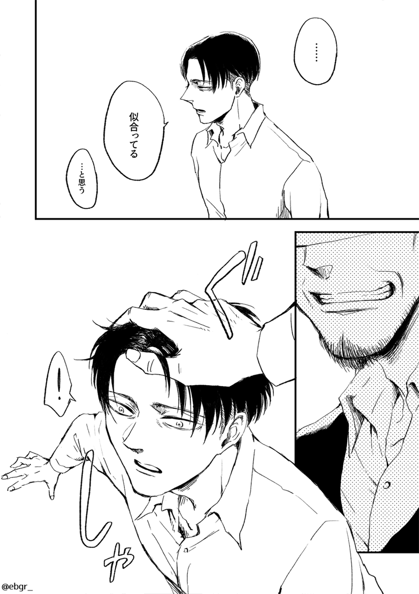(2/2) 