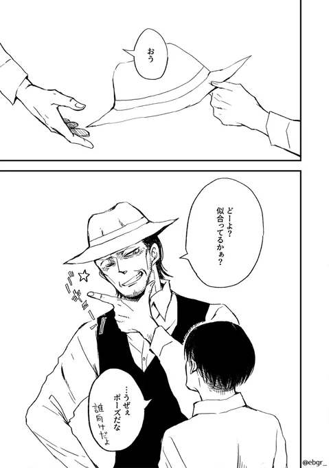 (2/2) 