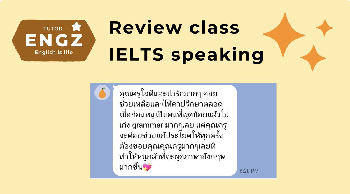 TutorENG3's tweet photo. รีวิวจากน้อง class IELTS speaking ค่าาา ใครสนใจเรียน dm ได้เลยนะคะ 
#tutorengz #IELTS #ไอเอล #สอบielts #ติวไอเอล #ติวเตอร์ภาษาอังกฤษ #ติวอังกฤษ #ติวielts #ติวsat #ieltspreparation #toeic #dek67 #dek68 #TGAT #grammar #TUGET #CUTEP #TCAS #TCAS67 #สอนออนไลน์ #หาติวเตอร์ https://t.co/pIs99nXGMU