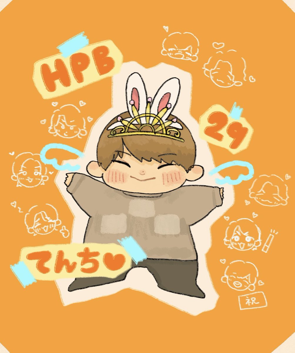 🧡向井康二誕生祭2023🧡
29ちゃいおめでとうございます〜🎉🎉🫶🏻🫶🏻‼️‼️おもろかわいい愛され人！！これからも幸あれ🐶🧡