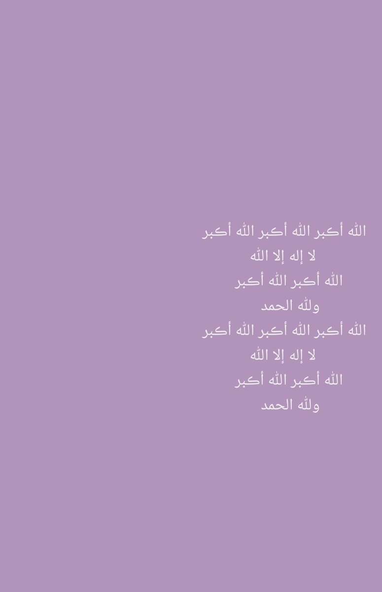 يحيي البدوي ( رحمه الله ) (@abotorki6775) on Twitter photo 