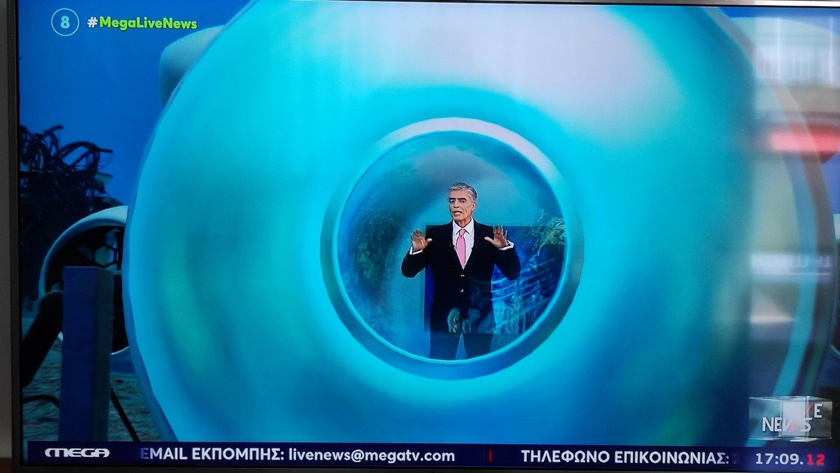 We are live in the tiny submarine #megalivenews #μμε_ξεφτιλες