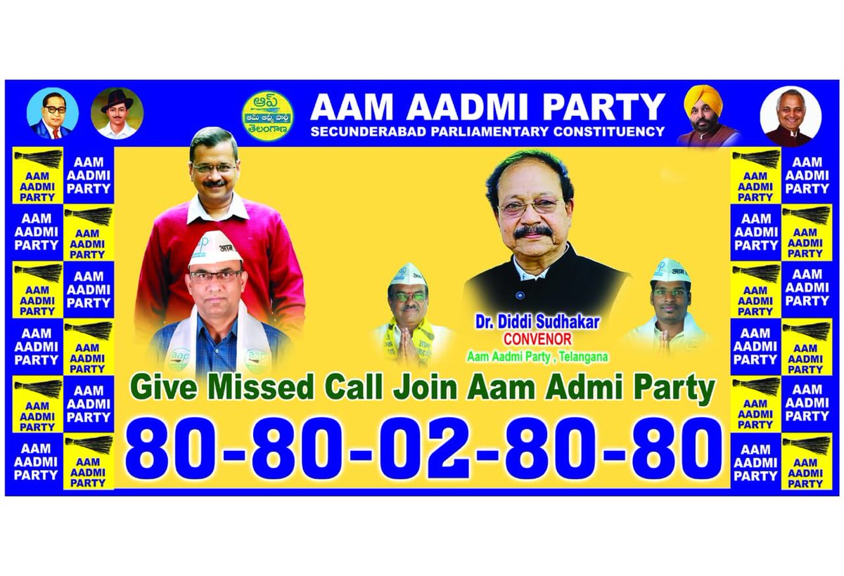 AAPkaCASurya's tweet photo. Give missed call to 8080-02-8080. 

Join #AAP

@AamAadmiParty @AAPTELANGANA @SandeepPathak04 #AAP #Telangana #ArvindKejriwal #Membershipdrive #HonestPolitics https://t.co/5YSVjTrT16
