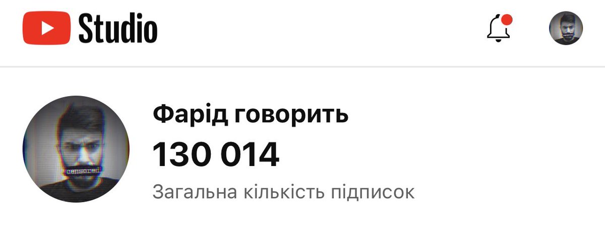 Farid Sharafmal on Twitter: "Файні новини) Маю 130К алігаторів!"