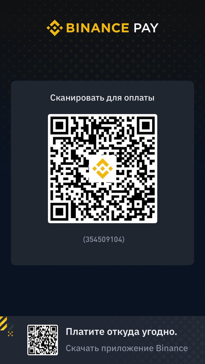 Mamka_Chika (@karina_0042) on Twitter photo If you give me a couple of dollars, then I will be grateful to you all my life. (I’m from Kyiv)❤️
Binance:
0x89443774415b984afad0a12a8dc4e1e5d7196101
My bank card:
5375414112190599
5375418800324824 ($)
My PayPal:
prohorovakarina3@gmail.com If you give me a couple of dollars, then I will be grateful to you all my life. (I’m from Kyiv)❤️
Binance:
0x89443774415b984afad0a12a8dc4e1e5d7196101
My bank card:
5375414112190599
5375418800324824 ($)
My PayPal:
prohorovakarina3@gmail.com