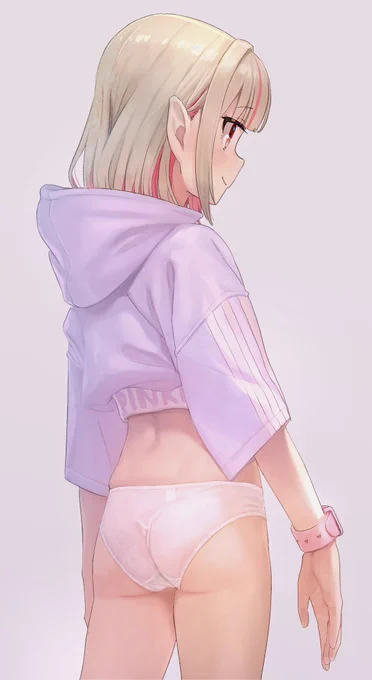 また明日