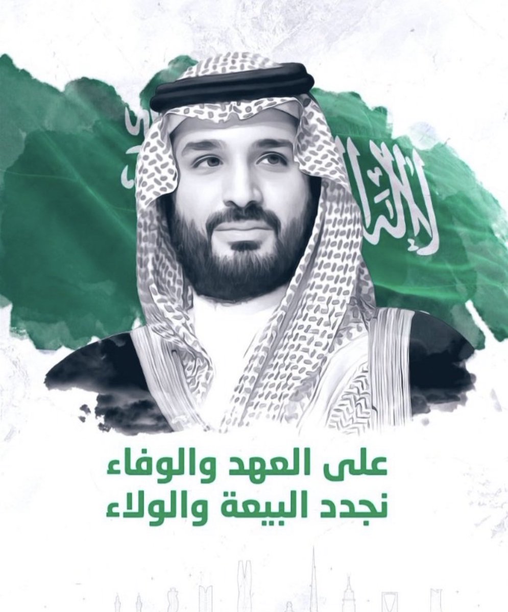 engs220's tweet photo. الله يحفظه ويطول بعمره 🌹🌹🌹 https://t.co/m7nAIcT4iI