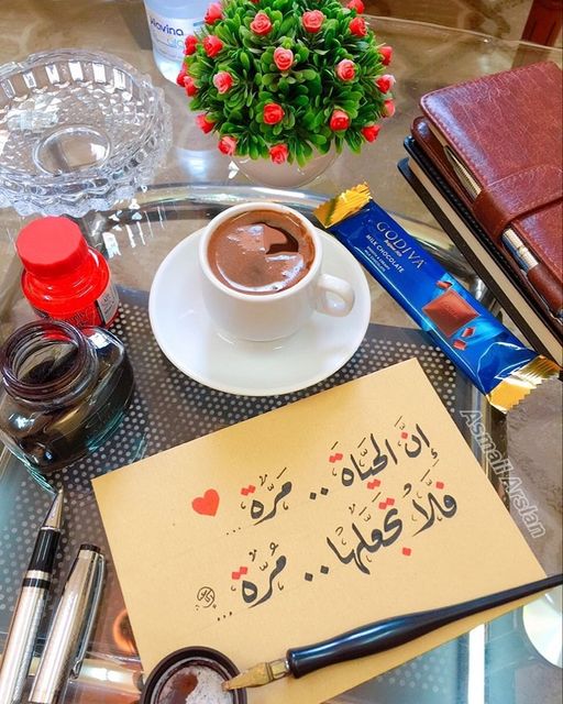 🔥الناس جميعا يتغيرون لسببين فقط:
👌 إما أن تكون عقولهم قد تفتحت 
👌وإما أن تكون قلوبهم قد تحطمت
#كاتب_الأمل_والحب
#رفاق_النمر_للاضافات 
🔥👌💓👌🔥
نتشرف بمتابعة جميع الحسابات الراقية
<a href="/QasemPsy/">♊️𝕼𝖆𝖘𝖊𝖒♊️گ̷ٵ̷ت̷ب̷ ٵ̷ ل̷أم̷َل̷ ۆ̷ ٵ̷ل̷ح̷ُب̷♊️</a> 
<a href="/PsyQasem/">♊𝕼𝖆𝖘𝖊𝖒♊كَاتِبُ الْأمَل و الحُب♊</a> 
 تآبــعني 🔙آتآبــعك فورآ