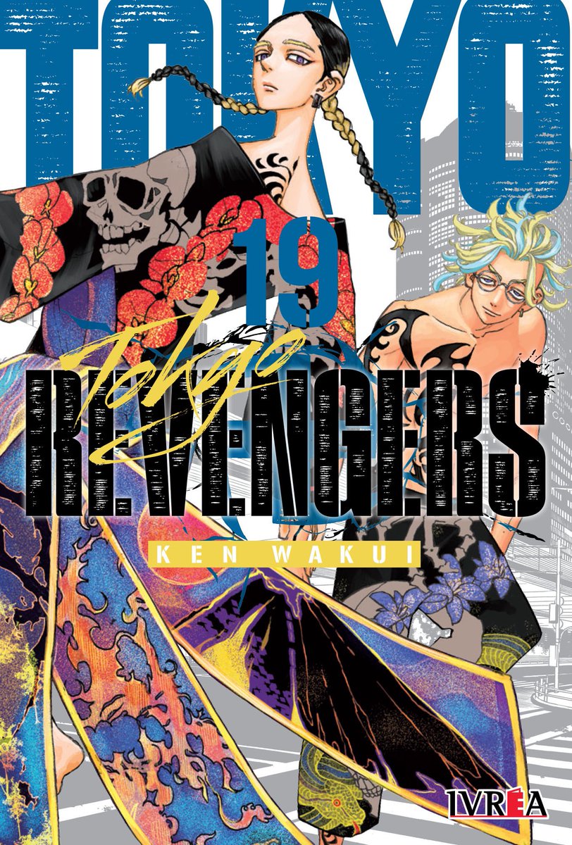 NoZombis's tweet image. #Novedades y #Reediciones de @ivreality viernes 23/6

Novedades: 
- 20th Century Boys 9 
- Fairy Tail 43
- Tokyo Revengers 19 
- One Piece 69 

Reediciones:
- Ao No Flag 6
- Jojos Stardust Crusaders 8 
- Ranma 1/2 02