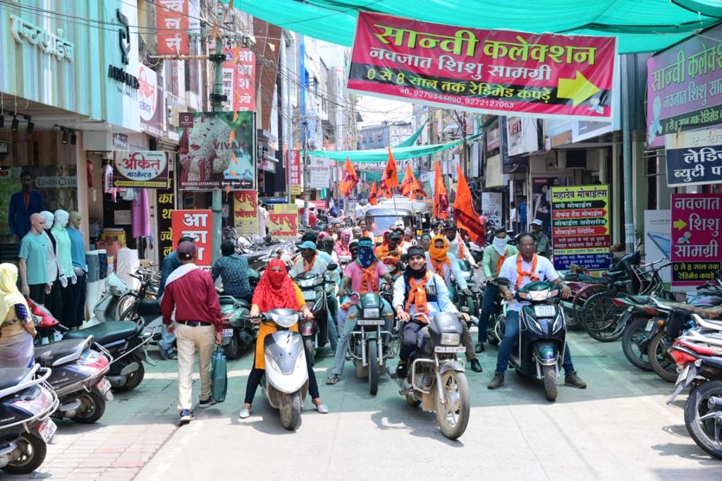 RahulBalamwar's tweet photo. गोंदिया येथे मनसे नेते @avinash_mns @SandeepDadarMNS यांच्या उपस्थिती मध्ये कार्यकर्ता मेळावा पार पडला ⛳
@RajThackeray
@Ram__Shinde
@mnsadhikrut @mnsreport9 @mns4maha @MnsRitaGupta https://t.co/uMYNsVgPyX