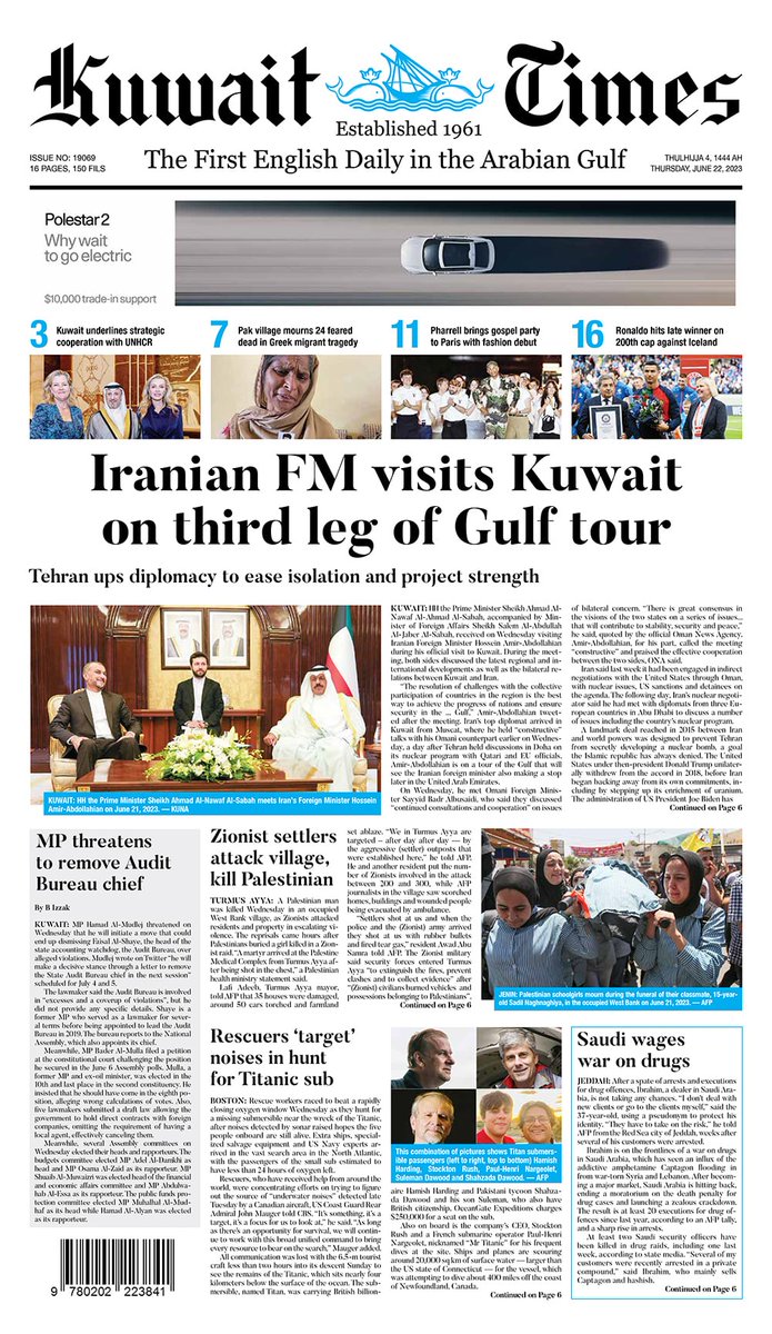 kuwait-times-on-twitter-kuwait-times-thursday-june-22-2023-https