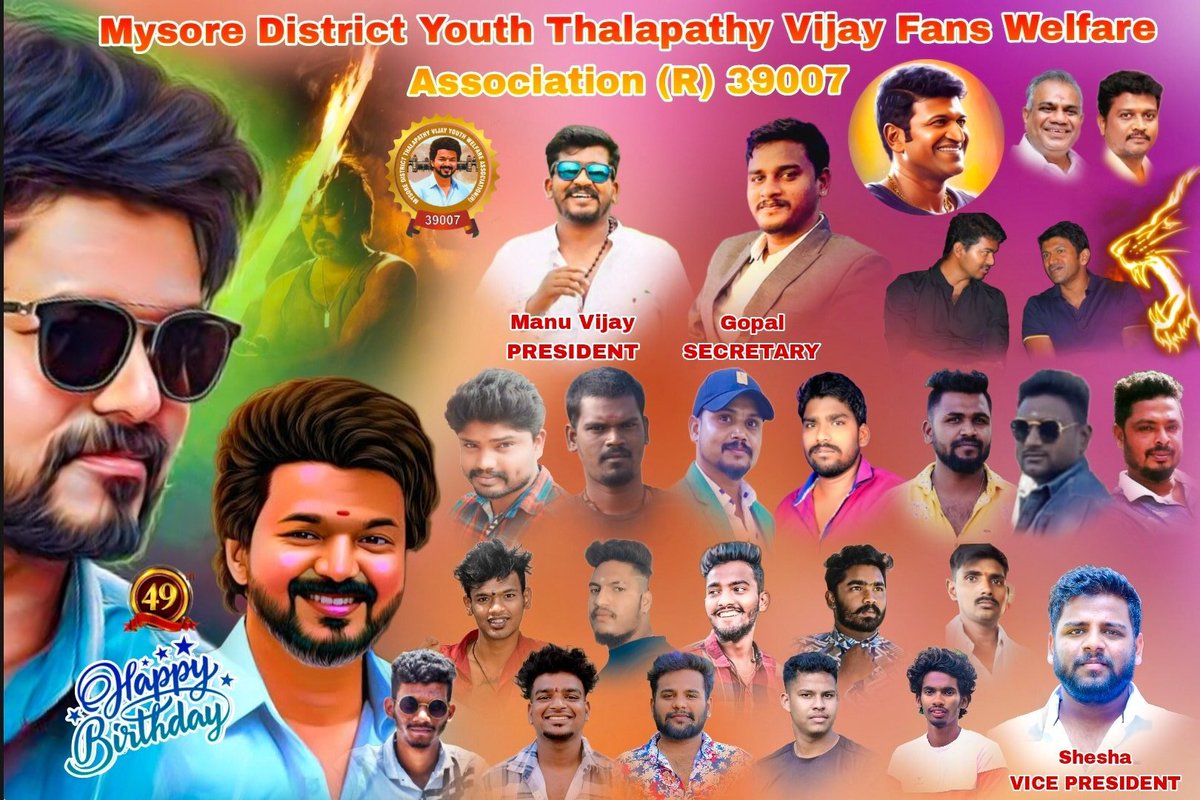 Happy Birthday My dear Thalapathy vijay anna... Love you so much 😘
@actorvijay @Jagadishbliss @BussyAnand @7screenstudio @KAOnlineVJFans @Saravana_KA_VMI @GopalKr82205131 @Ayyappan_1504 @Deepa_0ff