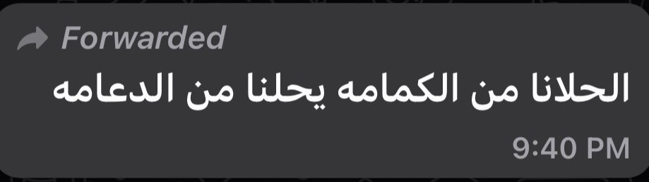 Ψ خاربة وش (@fofy_911) on Twitter photo 