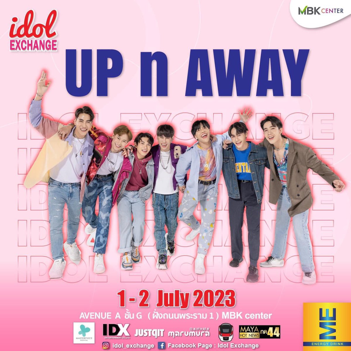 TitleLand1's tweet photo. มาร่วมสนุกแบบจัดหนักจัดเต็มไปกับไตเติ้ลและเพื่อน ๆ UP n AWAY ที่งาน idol EXCHANGE ครั้งที่ 34 วันที่ 02 กรกฎาคม 2566 เวลา 15.00 - 15.35 น. แล้วเจอกันนะคะ ❤
@title_ttle #TitleNattakit #UPnAWAY #titlenattakitschedule #mangomusicentertainment #ATMOSPHERE #IdolExchange https://t.co/IrZB3GrbGn