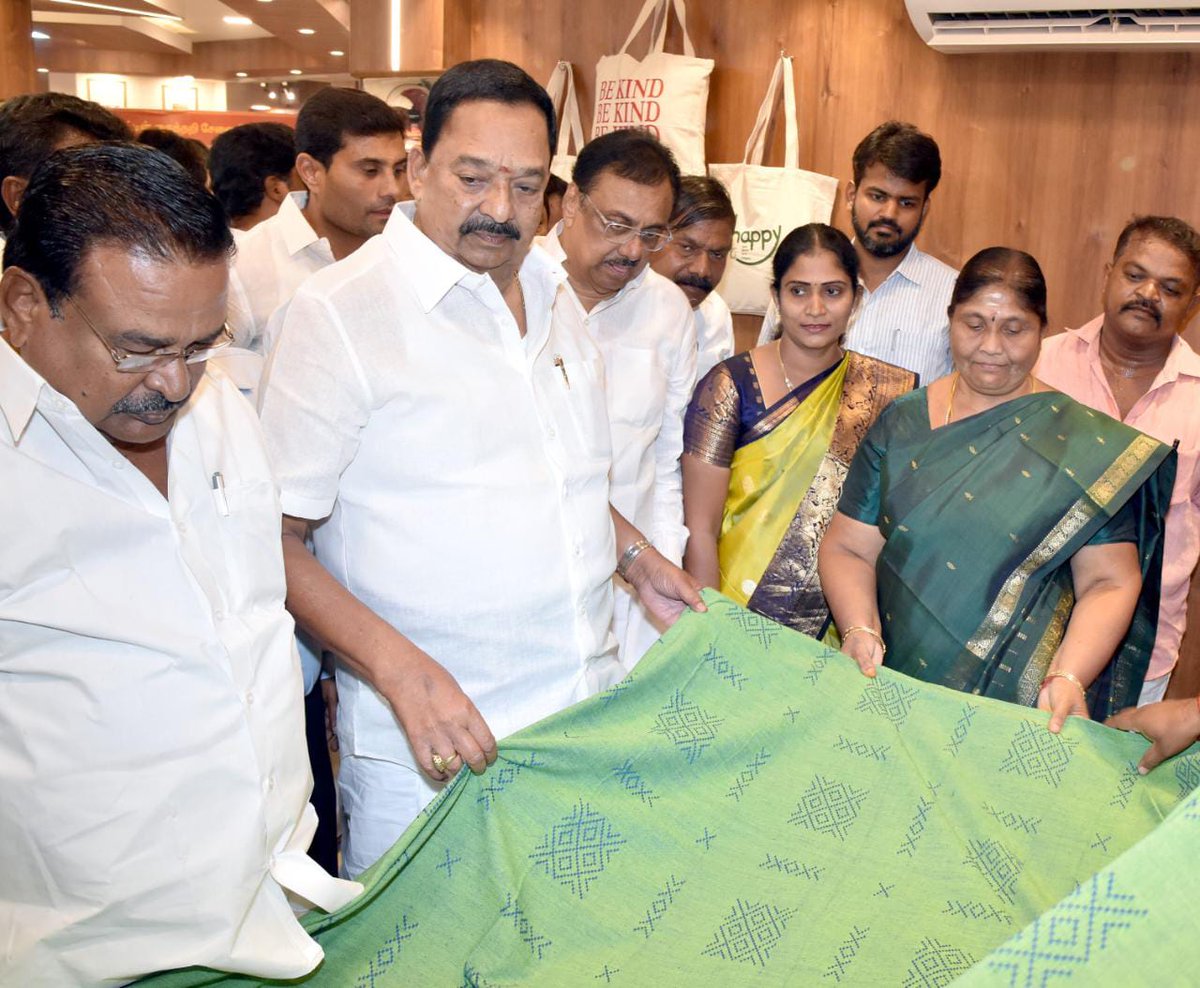 District Collector, Erode on Twitter "Hon'ble Minister for Handlooms