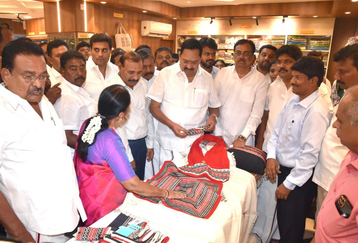 District Collector, Erode on Twitter "Hon'ble Minister for Handlooms