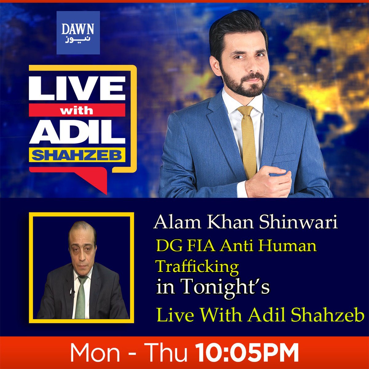 AShahzebLive's tweet photo. جسٹس قاضی فائز عیسیٰ کی بطور چیف جسٹس پاکستان تعیناتی کی منظوری
یونان کشتی حادثہ، 7 دن گزرگئے، لاپتہ افراد کا بچنا مشکل
انسانی اسمگلنگ کا  مکروہ دھندا کیسے رکے گا؟
دیکھیے پروگرام لائیو ود عادل شاہ زیب آج رات دس بجے ڈان نیوز پر
@HamidMirPAK 
@azharjavaiduk https://t.co/82LaYT6g23