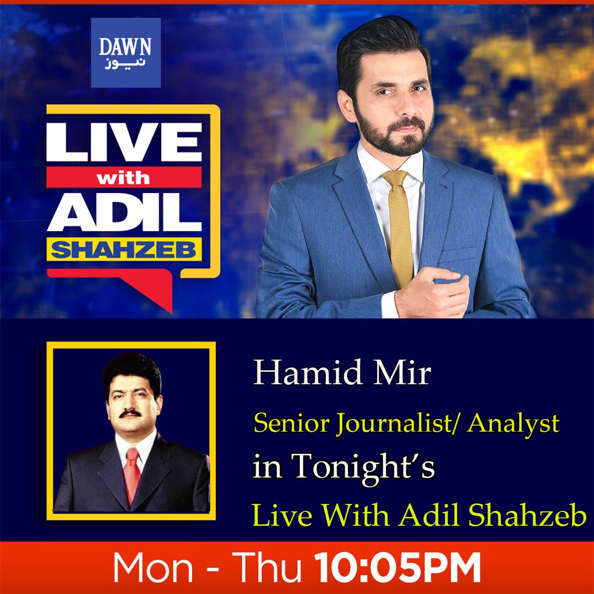AShahzebLive's tweet photo. جسٹس قاضی فائز عیسیٰ کی بطور چیف جسٹس پاکستان تعیناتی کی منظوری
یونان کشتی حادثہ، 7 دن گزرگئے، لاپتہ افراد کا بچنا مشکل
انسانی اسمگلنگ کا  مکروہ دھندا کیسے رکے گا؟
دیکھیے پروگرام لائیو ود عادل شاہ زیب آج رات دس بجے ڈان نیوز پر
@HamidMirPAK 
@azharjavaiduk https://t.co/82LaYT6g23