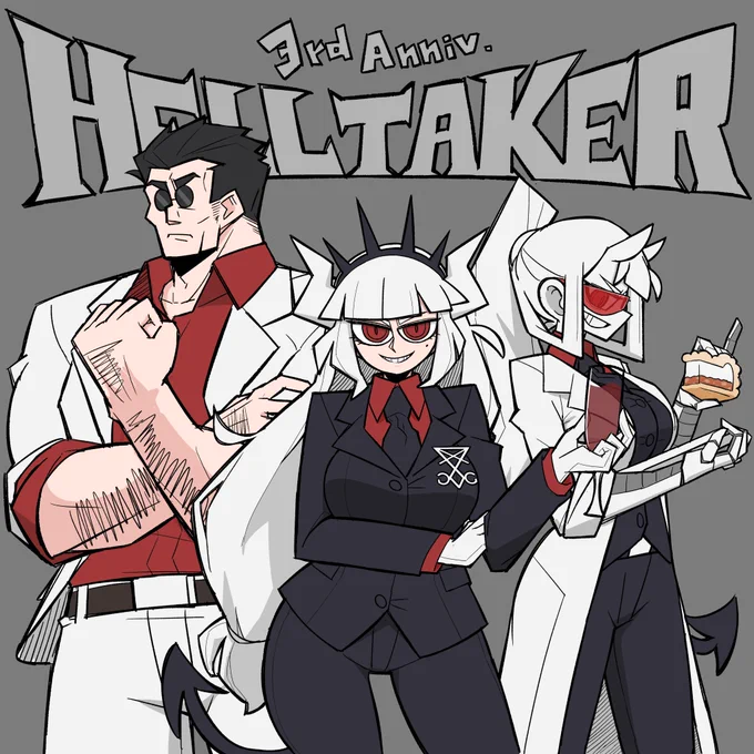 やっと3周年お祝いイラスト描けたー!!遅くなりましたが改めておめでとうございます!! #Helltaker #Helltakerfanart