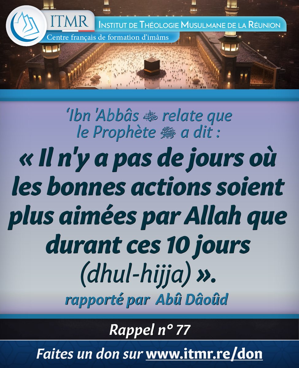 DaroulOuloum's tweet photo. Augmentons nos prières, nos jeûnes, nos adhkâr durant les dix meilleurs jours de l’année afin de profiter des récompenses abondantes tout en restant éloigné des péchés, inshâ Allâh.
#Allah #islam #rappel #rappelislam #imam #spiritualité #musulman #ITMR #Hadith https://t.co/PxhYYtk5HH