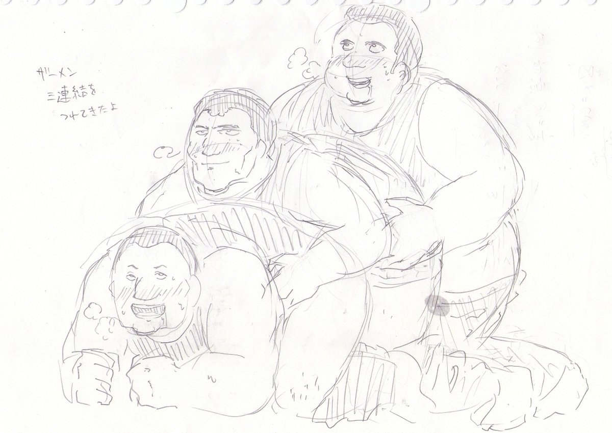 なんか遥か昔にSO2のレナの絵描いた記憶だけあったからウン年前に描いた絵のフォルダ漁ってたけど全然見つからんどころかしょーもない絵ばっかり見つかって泣いてる