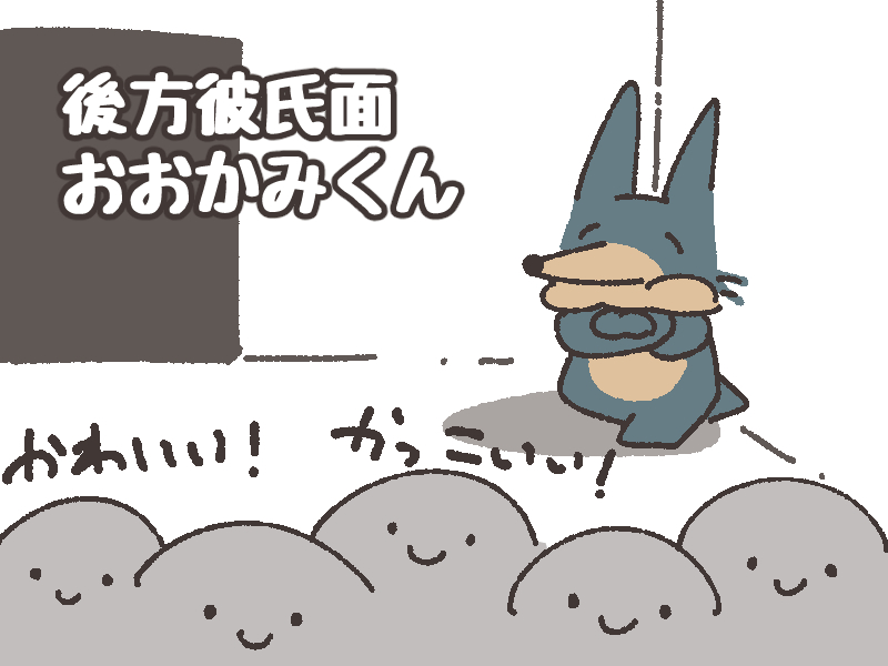 @hunya_neko かっこいいかわいい平和条約が結ばれた世界線ですね!最高! 