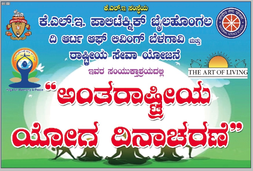 aol_bgm's tweet image. &quot;Revitalizing Minds, Rejuvenating Souls: ✨Team Art of Living Belgaum celebrates Yoga Day🧘🏻‍♂️ at KLE Polytechnic College, Bailhongal .&quot; #yoga #yogapractice #yogasehihoga  #YogaforOneWorldOneFamily #InternationalDayofYoga2023 @ArtofLiving @allaboutbelgaum @belagavi_news