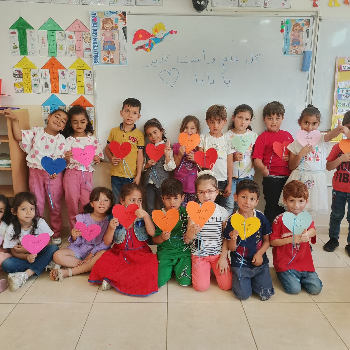 Happy father's day ❤️💐