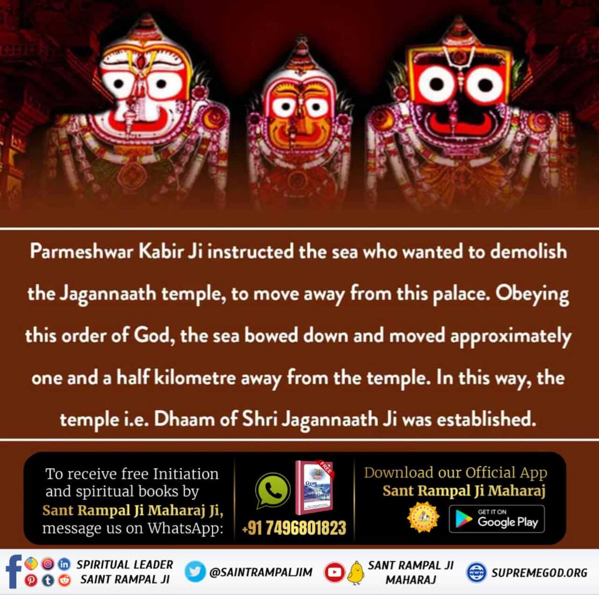 Megha92822653's tweet photo. #TrueStoryOfJagannath https://t.co/HSSpNZZWat