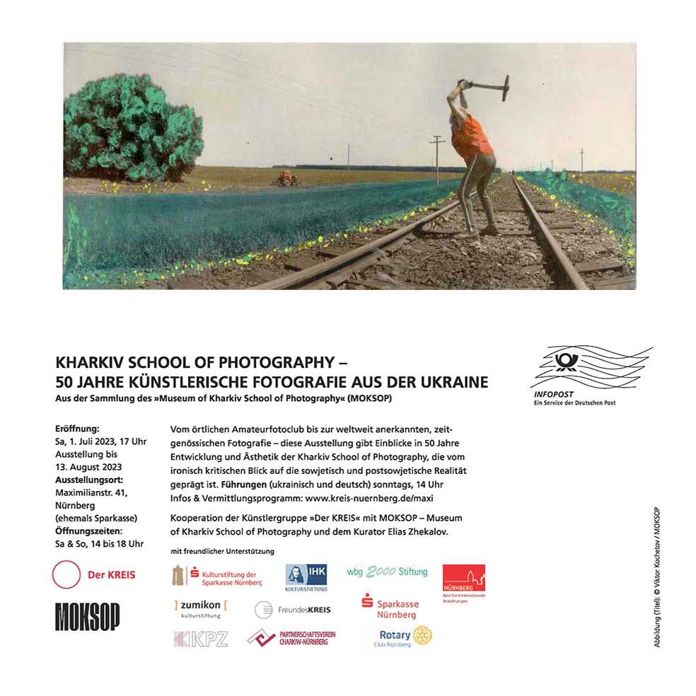 Dear friends, I invite you to the big exhibition of Ukrainian 🇺🇦photography, which will open in Nuremberg on July 1st. See you soon!💙💛
Дорогі друзі! Запрошую Вас на велику виставку української 🇺🇦фототографії, яка відкриється в Нюрнберзі 1 липня. 
До зустрічі!  💙💛