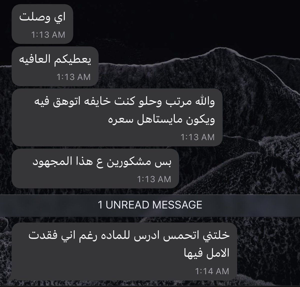 ثندرز⚡️ tweet media