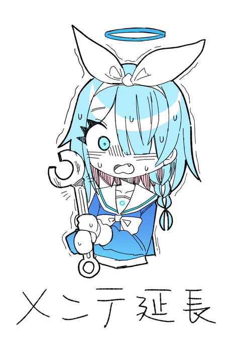 かなしい