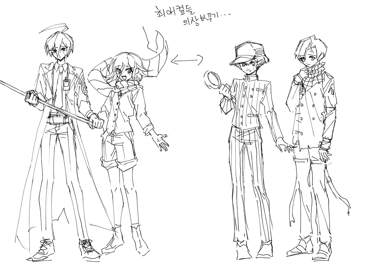 요새근황...
뻐스파고있습니다