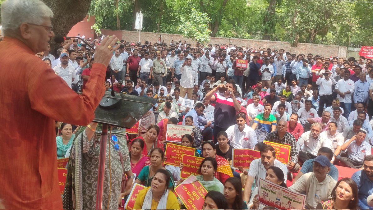 Shiva Gopal Mishra (@shivagopalmish1) on Twitter photo पुरानी पेंशन की बहाली को लेकर राष्ट्रव्यापी धरना - प्रदर्शन !
पेंशन नही तो 24 में सरकार भी नही !
<a href="/AshwiniVaishnaw/">Ashwini Vaishnaw</a>
<a href="/nsitharaman/">Nirmala Sitharaman</a>
<a href="/PMOIndia/">PMO India</a>
m.facebook.com/story.php?stor… पुरानी पेंशन की बहाली को लेकर राष्ट्रव्यापी धरना - प्रदर्शन !
पेंशन नही तो 24 में सरकार भी नही !
<a href="/AshwiniVaishnaw/">Ashwini Vaishnaw</a>
<a href="/nsitharaman/">Nirmala Sitharaman</a>
<a href="/PMOIndia/">PMO India</a>
m.facebook.com/story.php?stor…