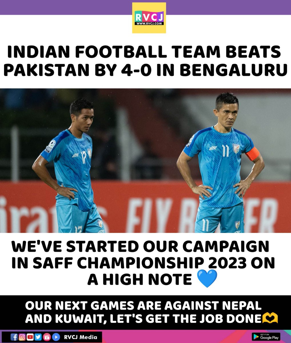 INDIA BEATS PAKISTAN IN THE GROUP STAGE KF SAFF CHAMPIONSHIP 🏆 #indvspak #indvpak #SAFFChampionship2023 #SunilChhetri #teamindia #bleedblue