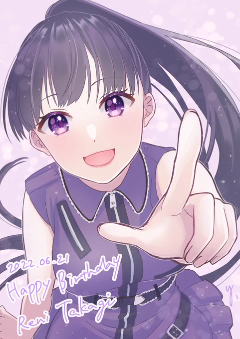 ←2021年6月21日  2022年6月21日→  毎年絵柄違ってておもろい