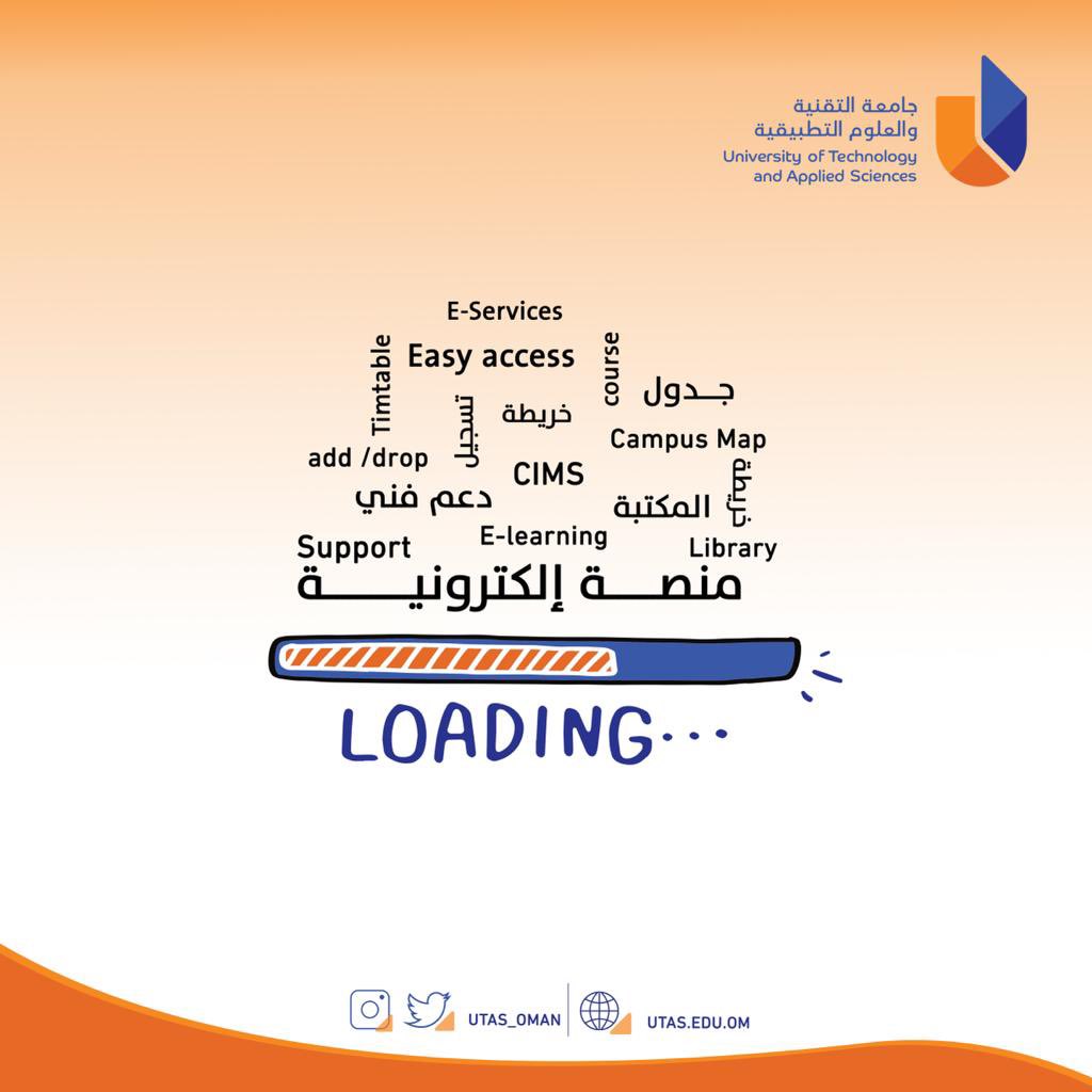 قريبًا 🔜 
#جامعة_التقنية_والعلوم_التطبيقية
#آفاق_واسعة